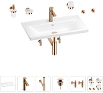 Раковина для ванной Wellsee FreeDom в наборе 9 в 1 201007084