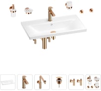 Раковина для ванной Wellsee FreeDom в наборе 9 в 1 201007094