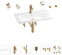 Раковина для ванной Wellsee FreeDom в наборе 9 в 1 201007038