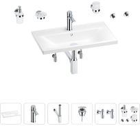 Раковина для ванной Wellsee FreeDom в наборе 9 в 1 201007016