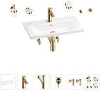 Раковина для ванной Wellsee FreeDom в наборе 9 в 1 201007003