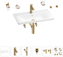 Раковина для ванной Wellsee FreeDom в наборе 9 в 1 201007083