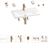 Раковина для ванной Wellsee FreeDom в наборе 9 в 1 201007009