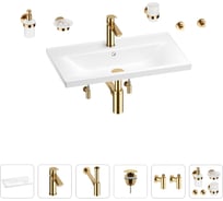 Раковина для ванной Wellsee FreeDom в наборе 9 в 1 201007053