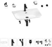 Раковина для ванной Wellsee Eclatant 2.0 в наборе 9 в 1 201007507