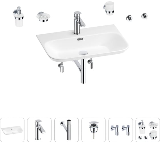 Раковина для ванной Wellsee Eclatant 2.0 в наборе 9 в 1 201007521 1