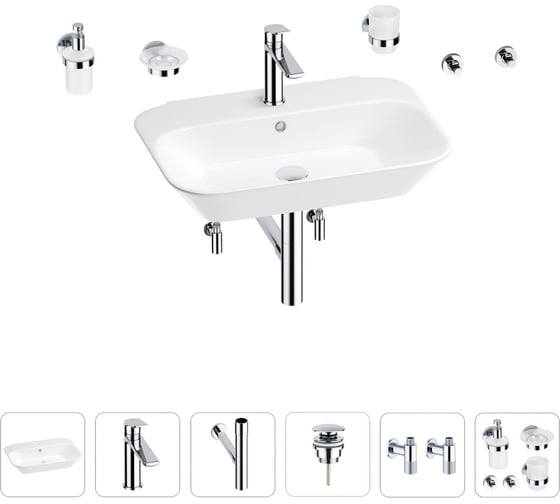 Раковина для ванной Wellsee Eclatant в наборе 9 в 1 201007471 1