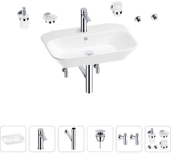 Раковина для ванной Wellsee Eclatant в наборе 9 в 1 201007476 1