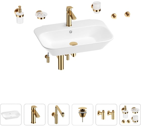 Раковина для ванной Wellsee Eclatant в наборе 9 в 1 201007493 1