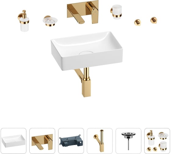 Раковина для ванной Wellsee Pure BY Wellsee в наборе 8 в 1 201006298 1