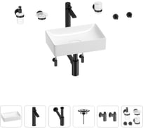 Раковина для ванной Wellsee Pure BY Wellsee в наборе 9 в 1 201006277