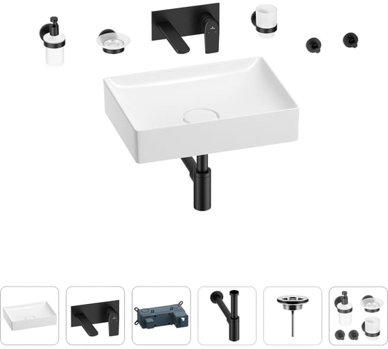 Раковина для ванной Wellsee Pure BY Wellsee в наборе 8 в 1 201006362 1