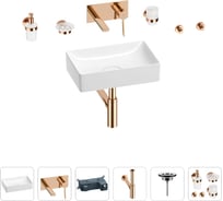 Раковина для ванной Wellsee Pure BY Wellsee в наборе 8 в 1 201006334