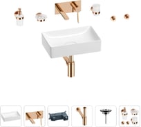 Раковина для ванной Wellsee Pure BY Wellsee в наборе 8 в 1 201006289