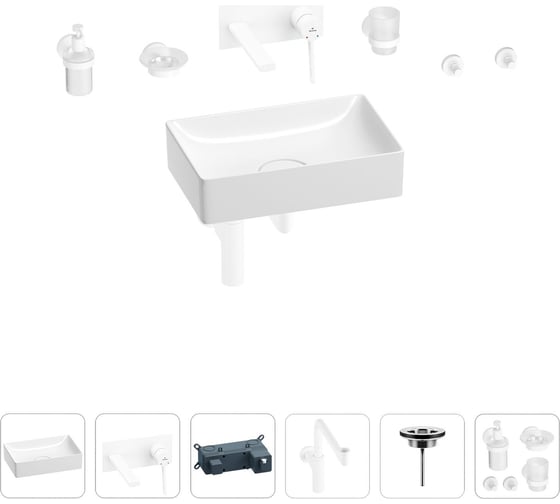 Раковина для ванной Wellsee Pure BY Wellsee в наборе 8 в 1 201006350