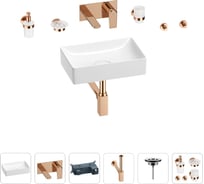 Раковина для ванной Wellsee Pure BY Wellsee в наборе 8 в 1 201006299