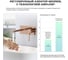 Раковина для ванной Wellsee Pure BY Wellsee в наборе 8 в 1 201006349 4