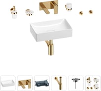Раковина для ванной Wellsee Pure BY Wellsee в наборе 8 в 1 201006283