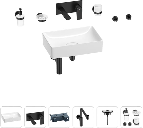 Раковина для ванной Wellsee Pure BY Wellsee в наборе 8 в 1 201006342 1