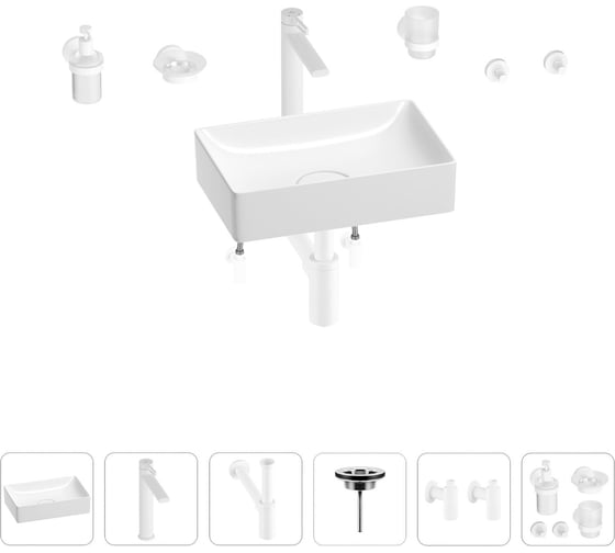 Раковина для ванной Wellsee Pure BY Wellsee в наборе 9 в 1 201006280