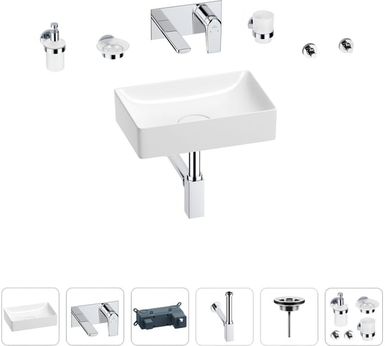 Раковина для ванной Wellsee Pure BY Wellsee в наборе 8 в 1 201006296 1