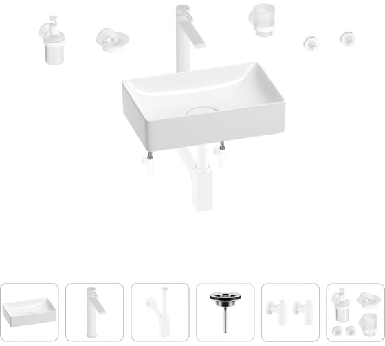 Раковина для ванной Wellsee Pure BY Wellsee в наборе 9 в 1 201006295 1