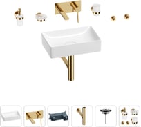 Раковина для ванной Wellsee Pure BY Wellsee в наборе 8 в 1 201006318