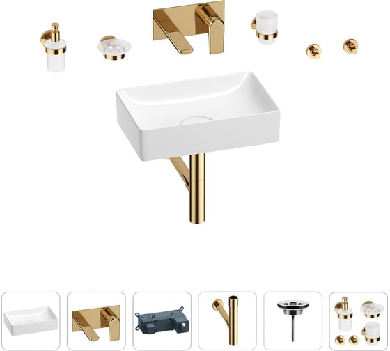 Раковина для ванной Wellsee Pure BY Wellsee в наборе 8 в 1 201006313 1