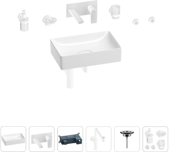 Раковина для ванной Wellsee Pure BY Wellsee в наборе 8 в 1 201006345