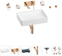 Раковина для ванной Wellsee Pure BY Wellsee в наборе 8 в 1 201006369