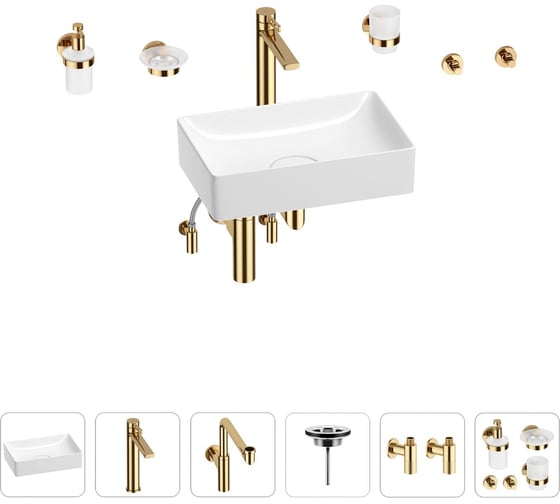 Раковина для ванной Wellsee Pure BY Wellsee в наборе 9 в 1 201006338 1