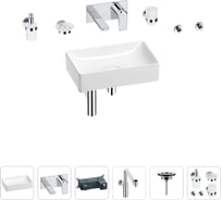 Раковина для ванной Wellsee Pure BY Wellsee в наборе 8 в 1 201006341
