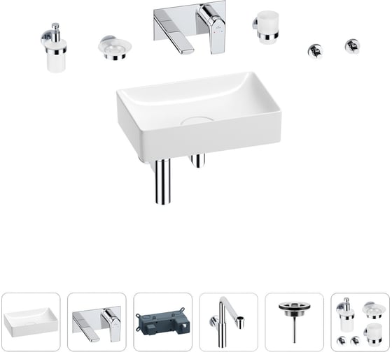 Раковина для ванной Wellsee Pure BY Wellsee в наборе 8 в 1 201006341 1