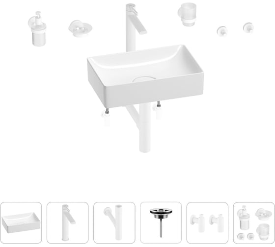 Раковина для ванной Wellsee Pure BY Wellsee в наборе 9 в 1 201006310 1