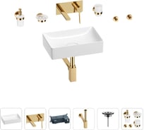 Раковина для ванной Wellsee Pure BY Wellsee в наборе 8 в 1 201006303