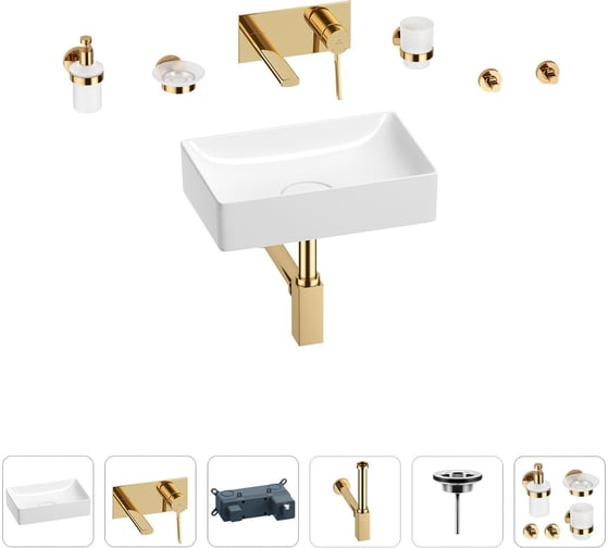 Раковина для ванной Wellsee Pure BY Wellsee в наборе 8 в 1 201006303 1