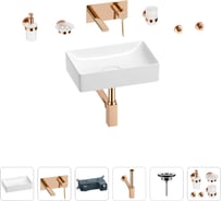 Раковина для ванной Wellsee Pure BY Wellsee в наборе 8 в 1 201006304