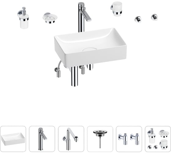 Раковина для ванной Wellsee Pure BY Wellsee в наборе 9 в 1 201006336 1