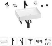 Раковина для ванной Wellsee Pure BY Wellsee в наборе 9 в 1 201006372
