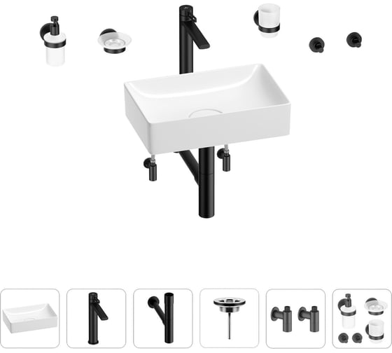 Раковина для ванной Wellsee Pure BY Wellsee в наборе 9 в 1 201006307 1