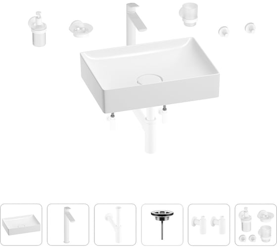 Раковина для ванной Wellsee Pure BY Wellsee в наборе 9 в 1 201006415