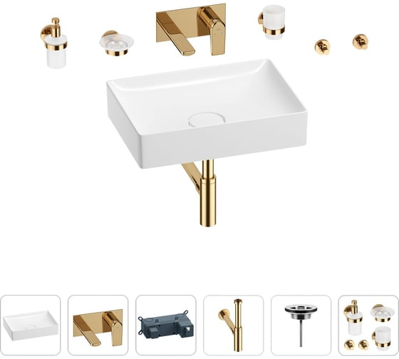 Раковина для ванной Wellsee Pure BY Wellsee в наборе 8 в 1 201006423 1