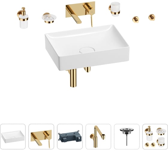 Раковина для ванной Wellsee Pure BY Wellsee в наборе 8 в 1 201006448 1