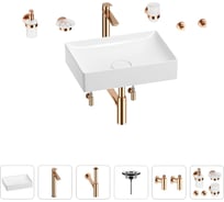 Раковина для ванной Wellsee Pure BY Wellsee в наборе 9 в 1 201006414