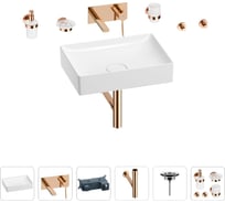 Раковина для ванной Wellsee Pure BY Wellsee в наборе 8 в 1 201006409