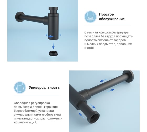 Раковина для ванной Wellsee Pure BY Wellsee в наборе 9 в 1 201006457