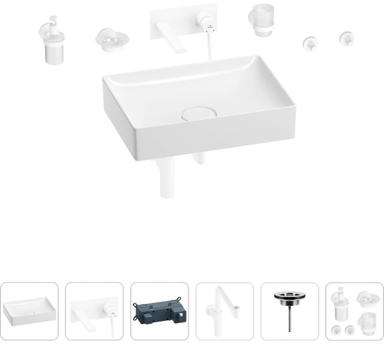 Раковина для ванной Wellsee Pure BY Wellsee в наборе 8 в 1 201006450 1