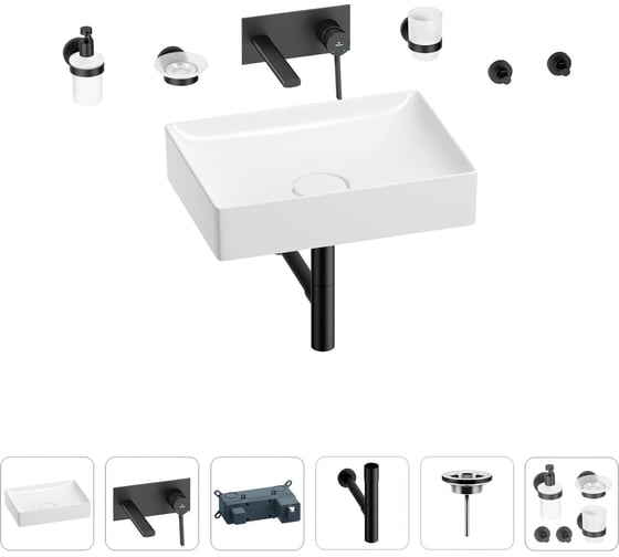 Раковина для ванной Wellsee Pure BY Wellsee в наборе 8 в 1 201006407 1
