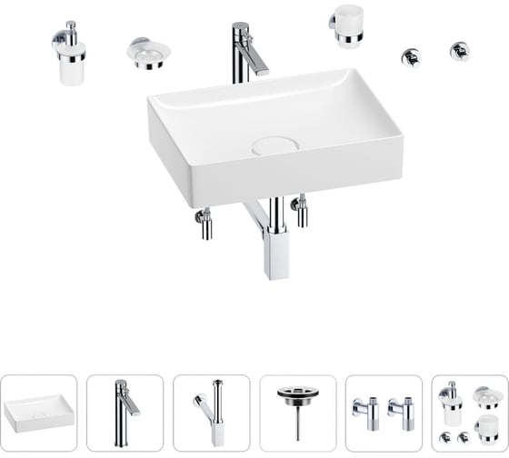 Раковина для ванной Wellsee Pure BY Wellsee в наборе 9 в 1 201006376 1