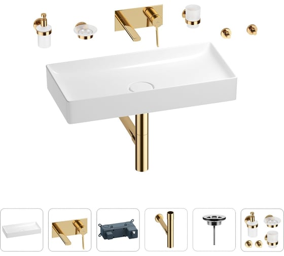 Раковина для ванной Wellsee Pure BY Wellsee в наборе 8 в 1 201006508 1